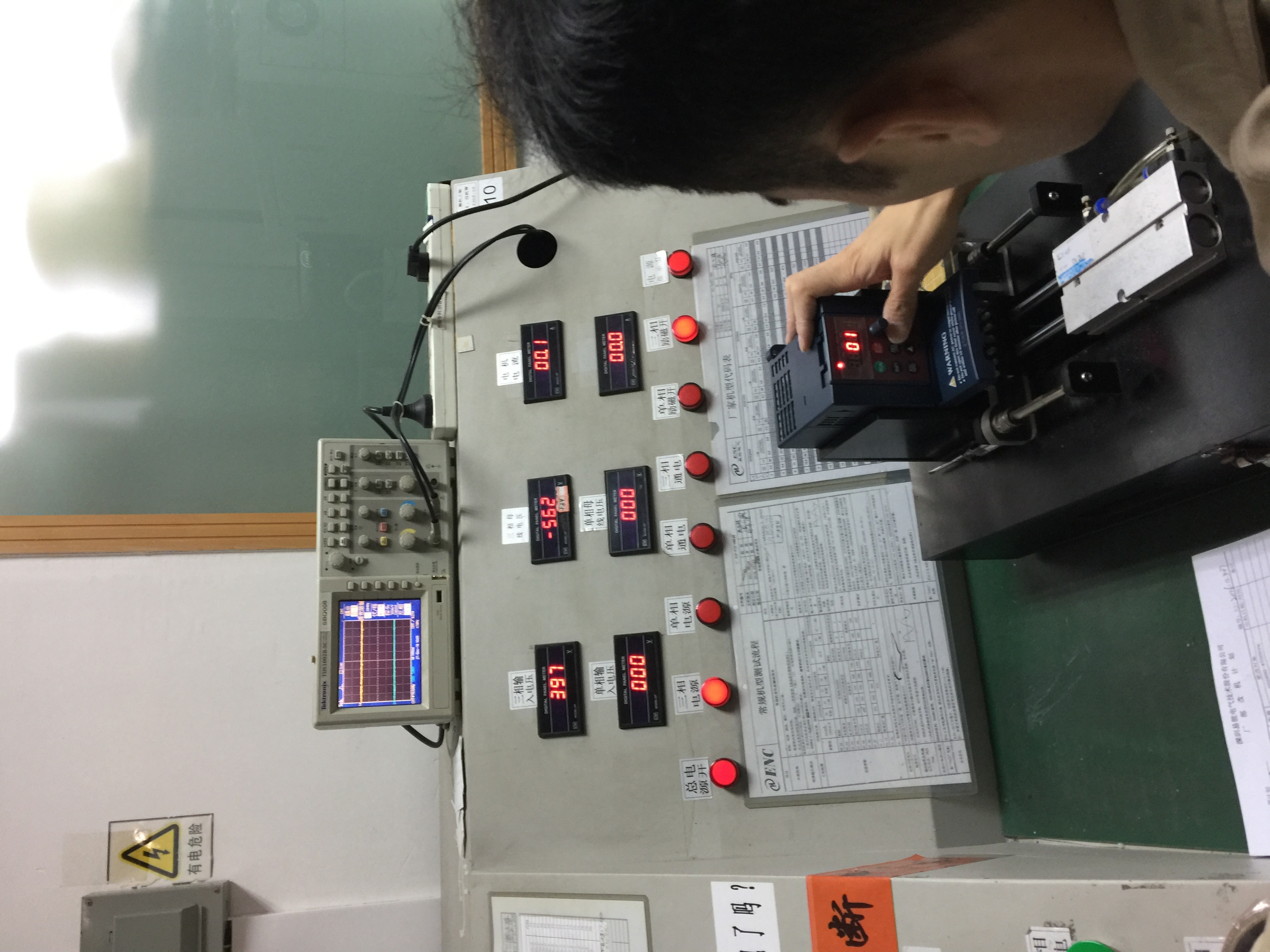 EN600 series frequency inverter for rope saw machine application