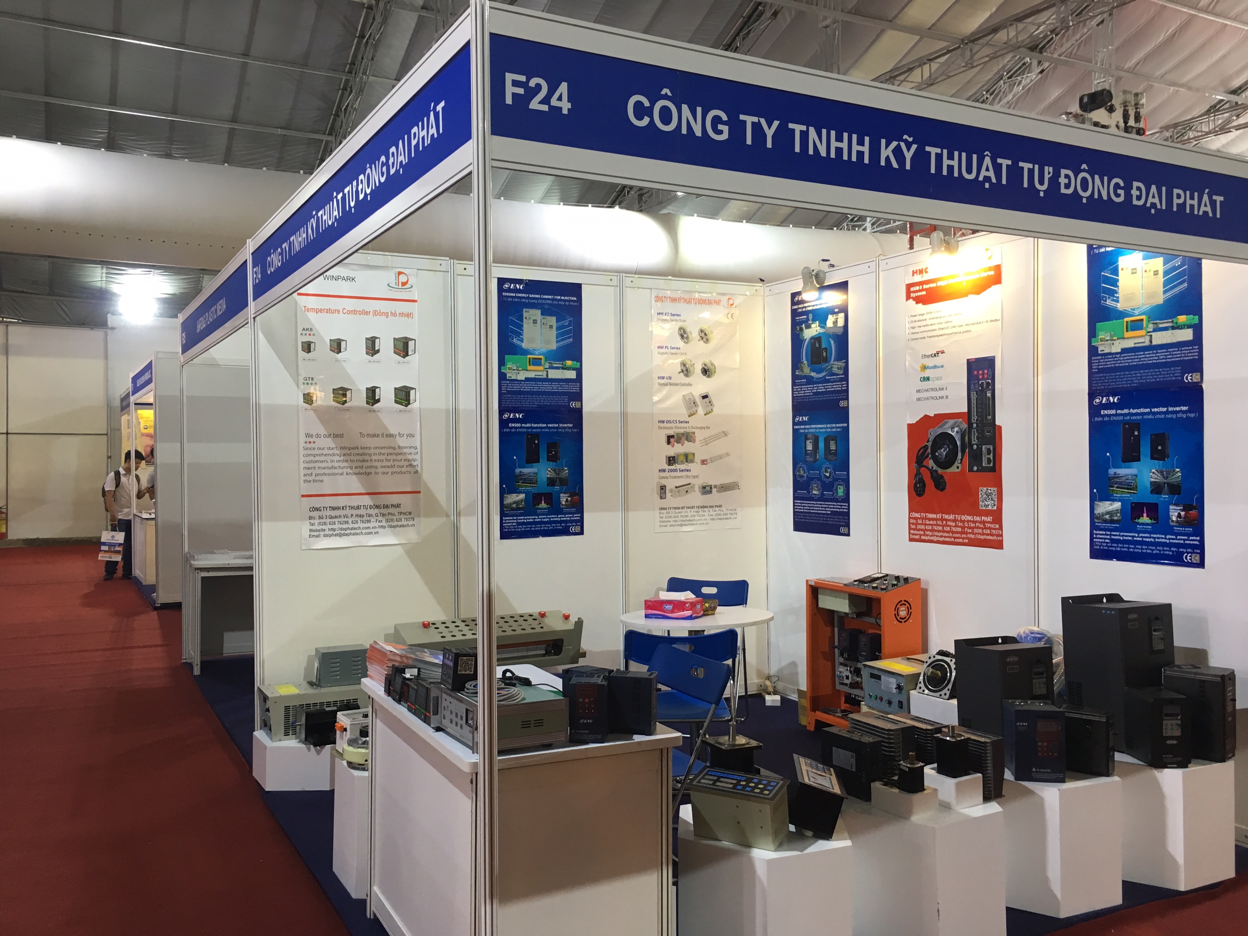 The 18th Vietnam International Plastics & Rubber Industry Exhibition.