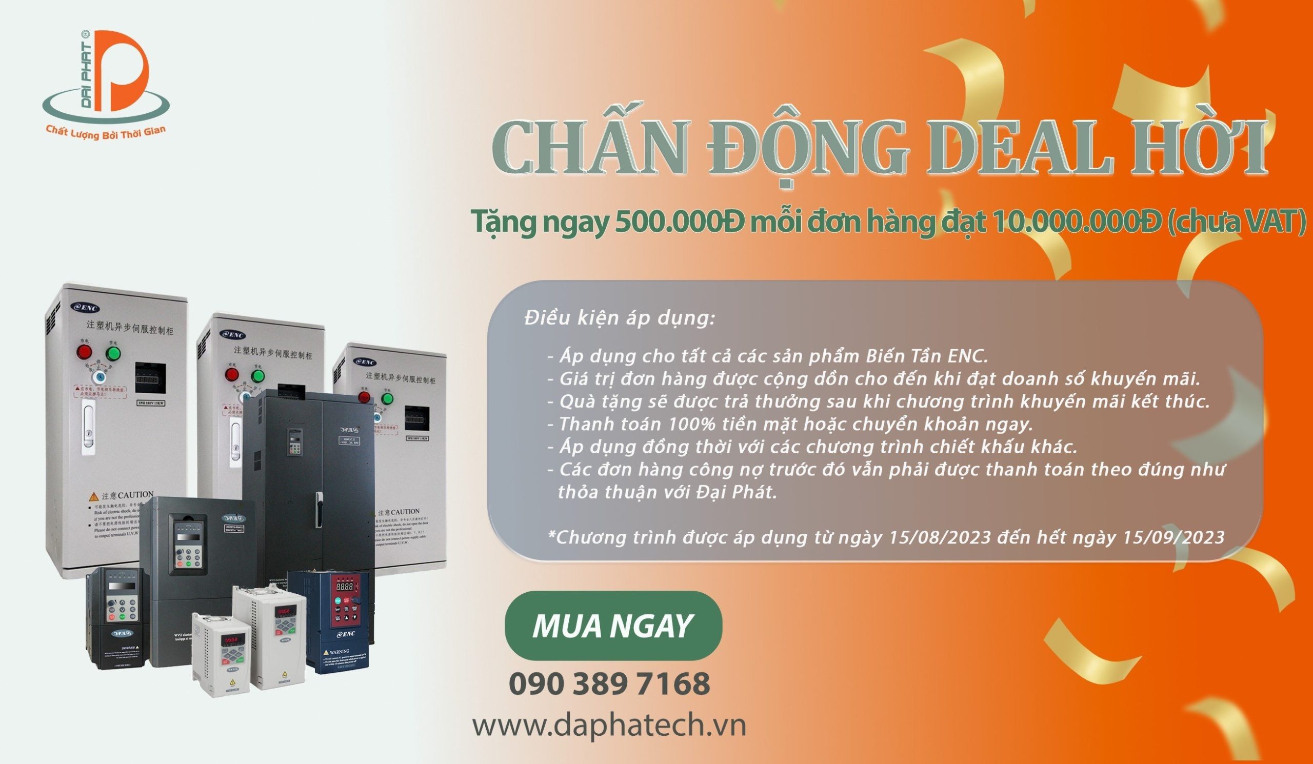 CHƯƠNG TRÌNH KHUYẾN MÃI 2023